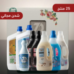 ⁦المجموعة الشاملة⁩ - الصورة ⁦2⁩