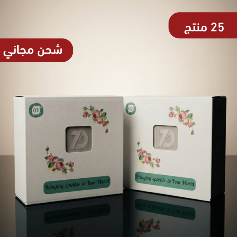 المجموعة الشاملة