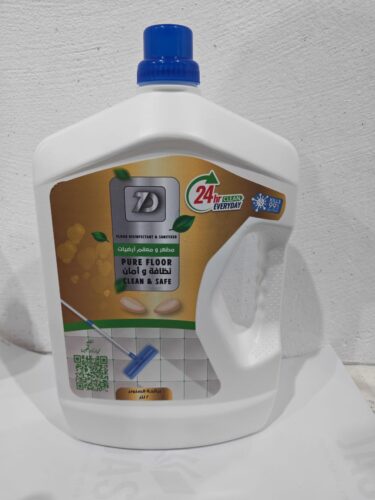 المجموعة الشاملة